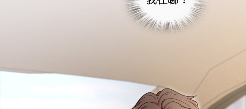 第 149 页