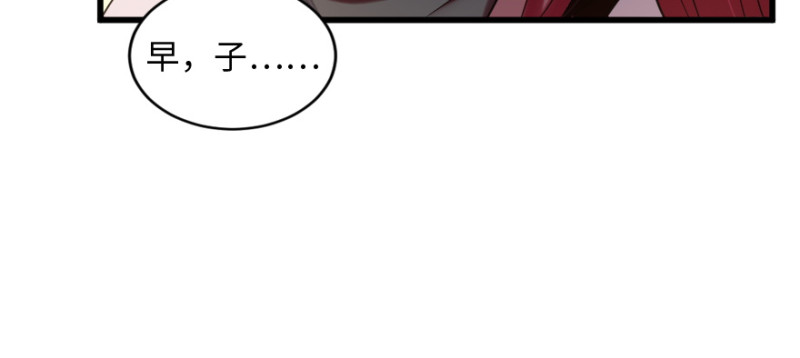 第 157 页