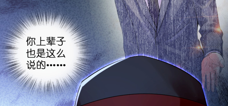 第 98 页