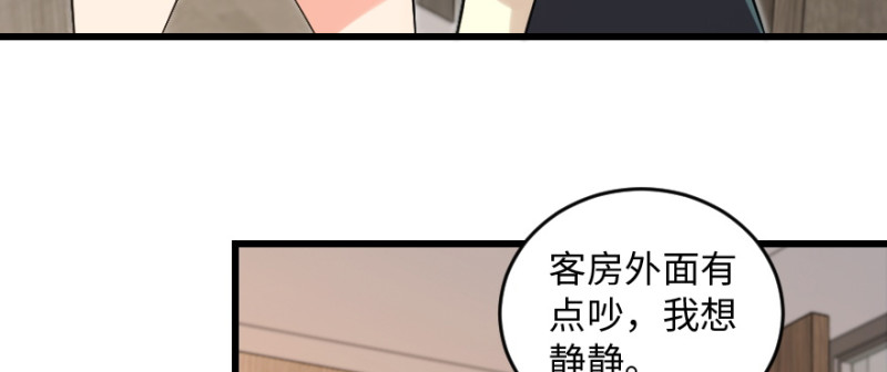 第 105 页