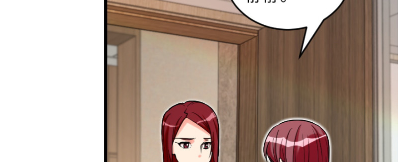 第 106 页