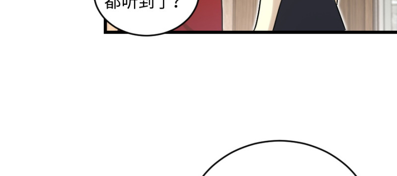 第 108 页