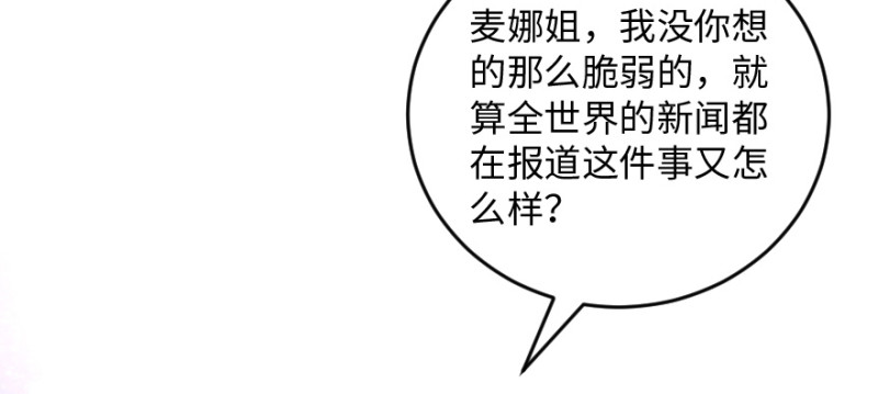 第 109 页