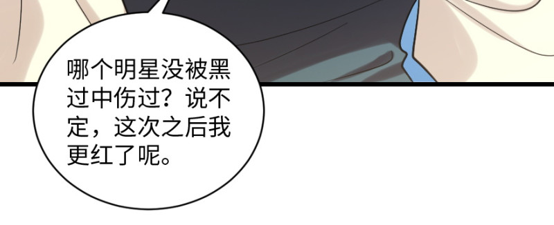 第 113 页