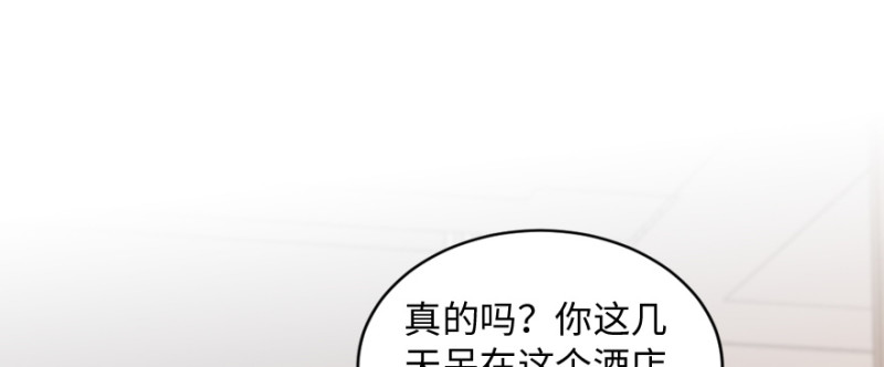 第 114 页