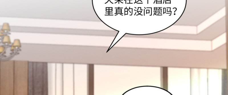 第 115 页