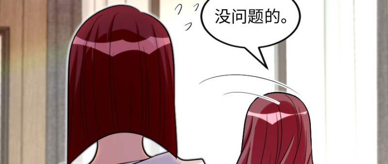 第 116 页