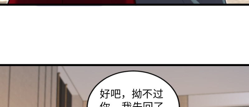 第 119 页