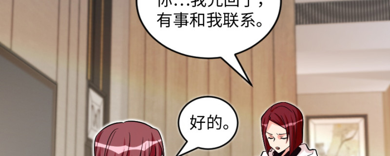 第 120 页