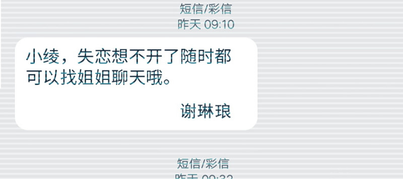 第 137 页