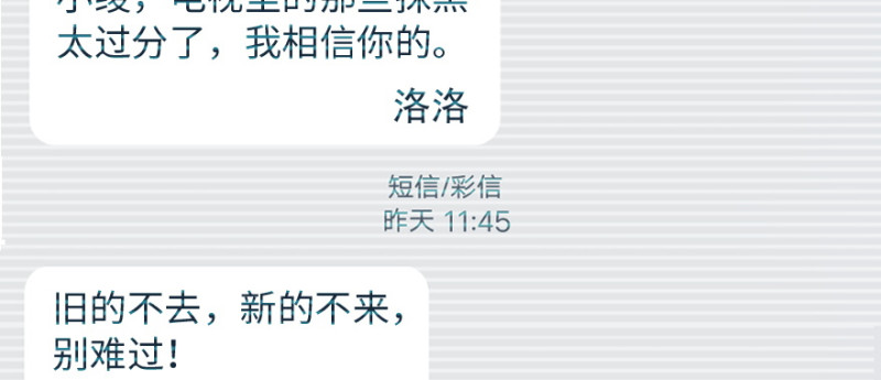 第 139 页