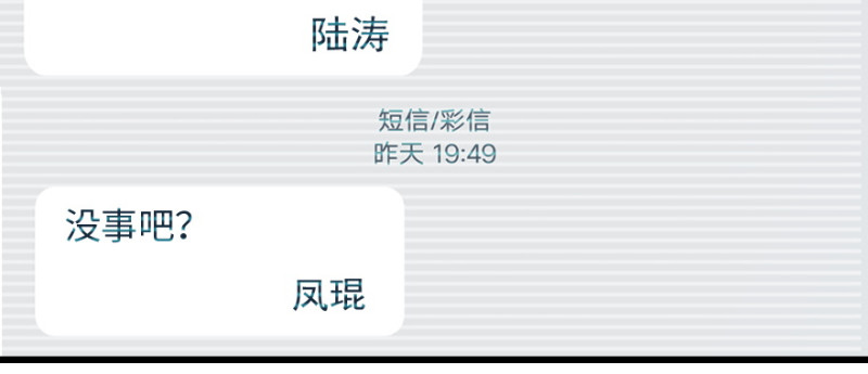 第 140 页