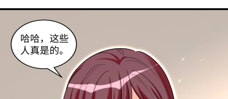 第 142 页