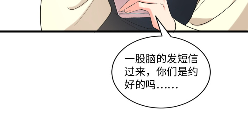 第 145 页