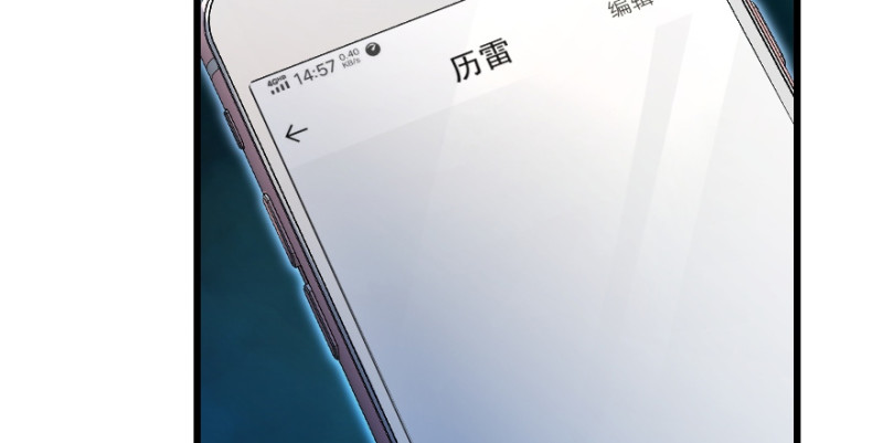 第 151 页