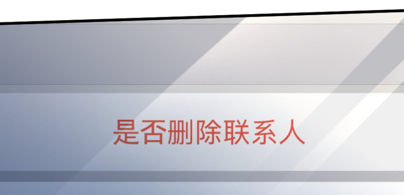 第 155 页