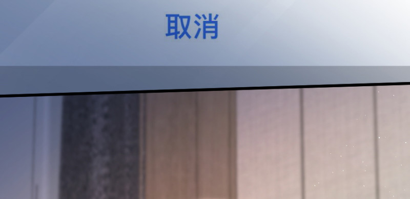 第 156 页