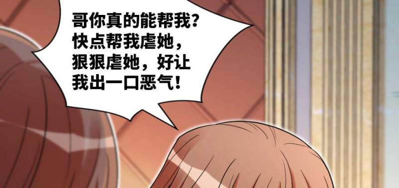 第 102 页