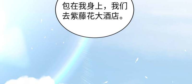 第 107 页