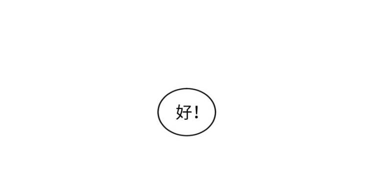 第 118 页