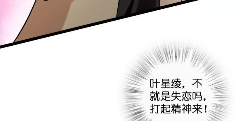 第 125 页