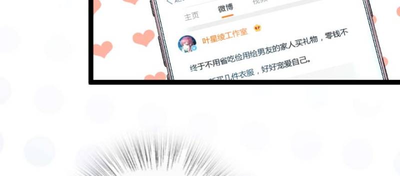 第 127 页
