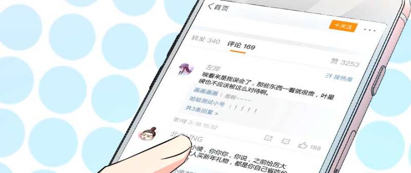 第 130 页