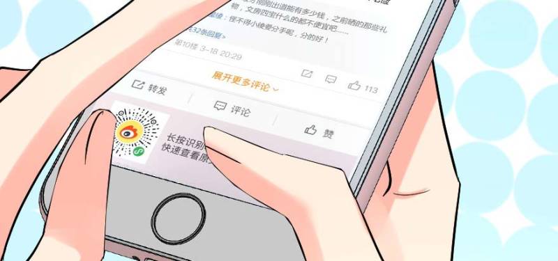 第 131 页