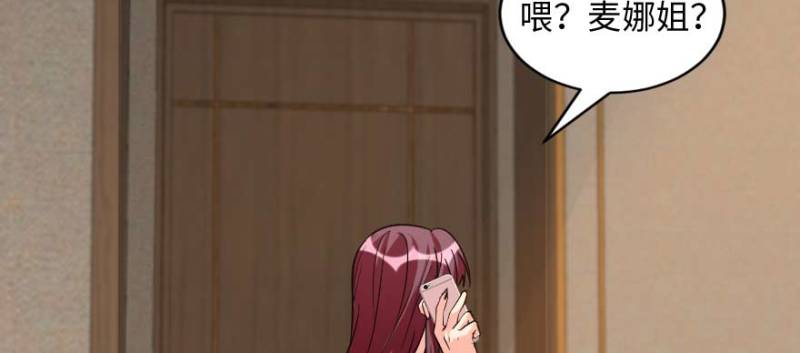 第 140 页