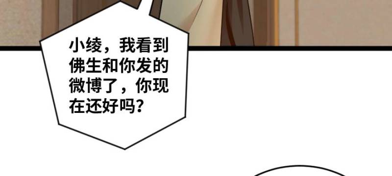 第 142 页