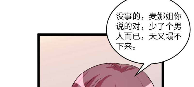 第 143 页