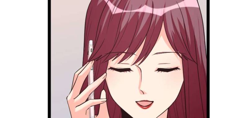 第 144 页
