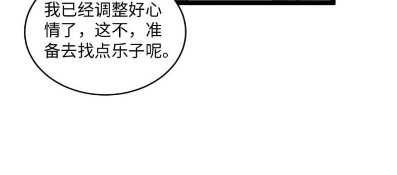 第 146 页