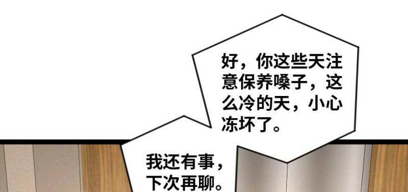 第 147 页