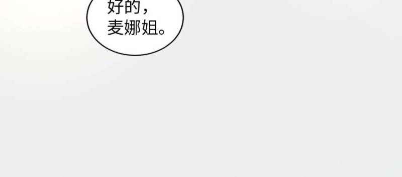 第 150 页
