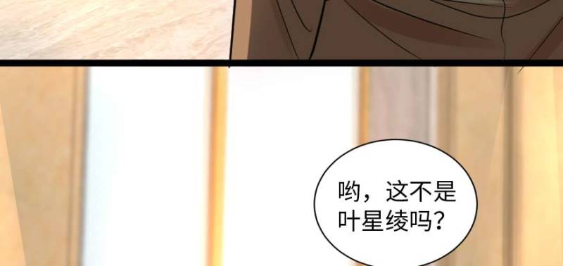 第 164 页