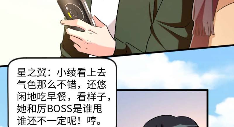 第 65 页
