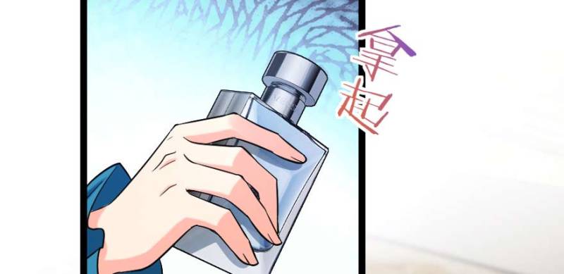 第 82 页