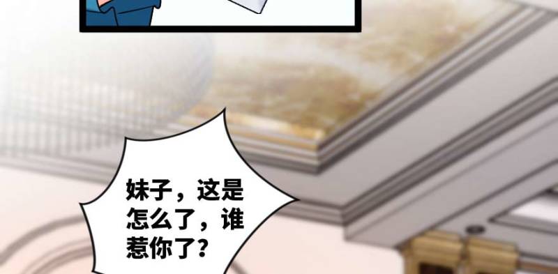 第 83 页