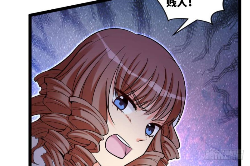 第 88 页