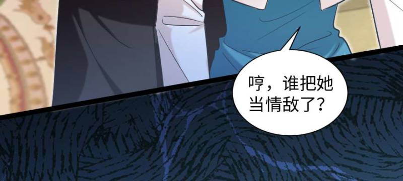 第 94 页
