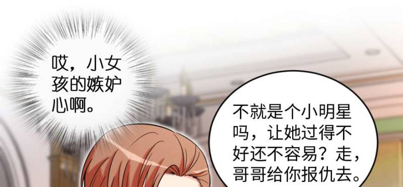 第 98 页