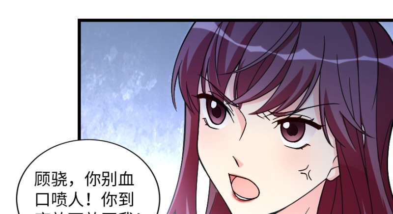 第 103 页