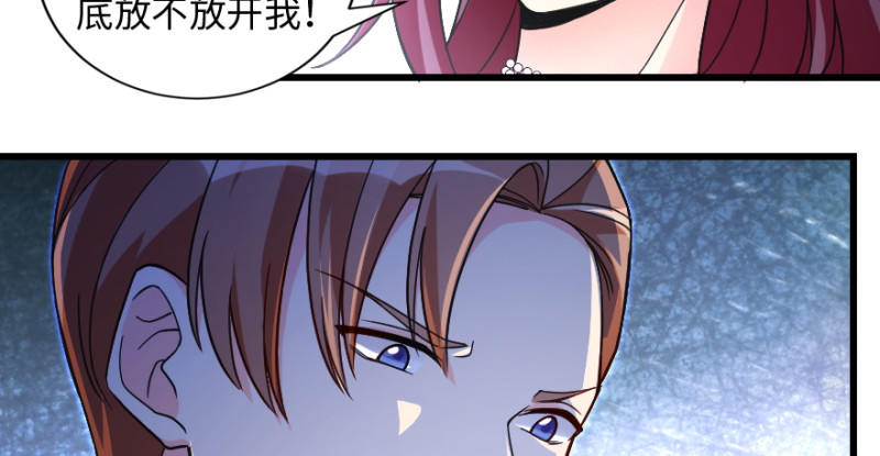第 104 页