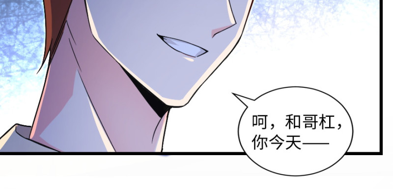 第 105 页