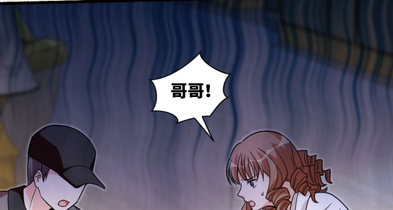 第 111 页