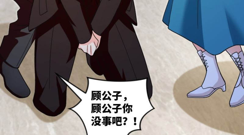 第 113 页