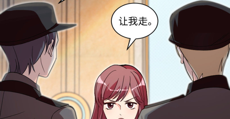 第 119 页