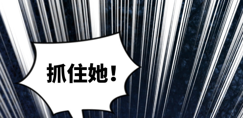 第 127 页