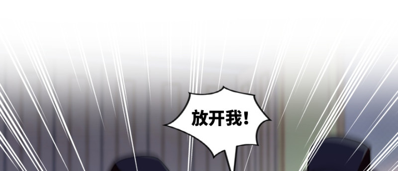 第 137 页
